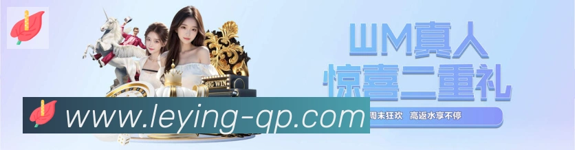 App界面